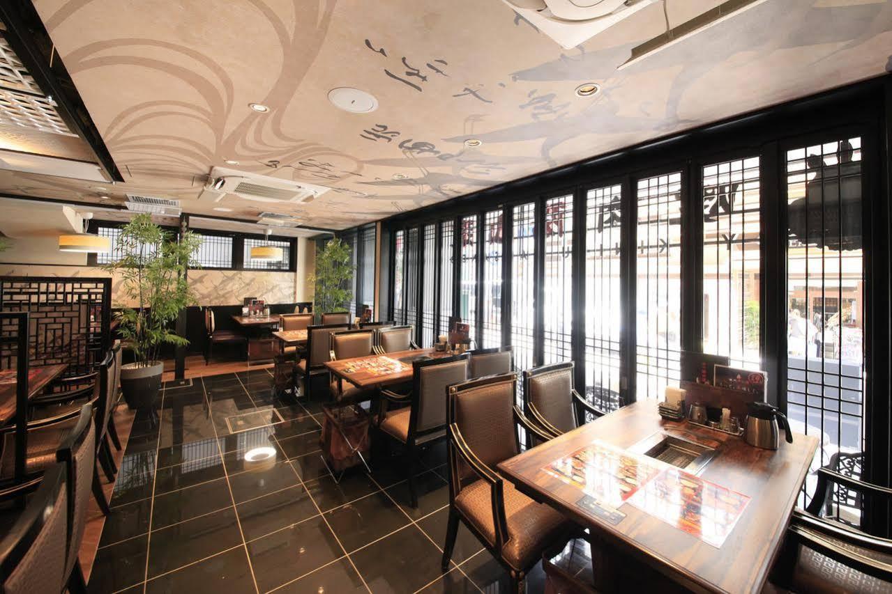 Centurion Hotel & Spa Ueno Station -Artificial Radium Hot Spring Tokyo Luaran gambar